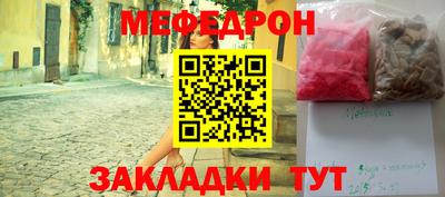 скорость Свободный