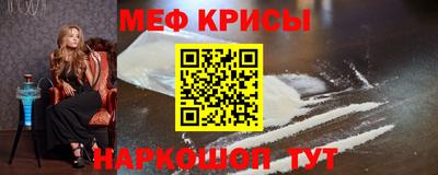 кокаин колумбия Севастополь