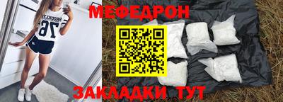 скорость Свободный