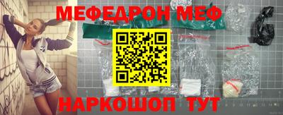 кокаин колумбия Севастополь