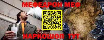 кокаин колумбия Севастополь