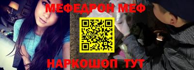 кокаин колумбия Севастополь