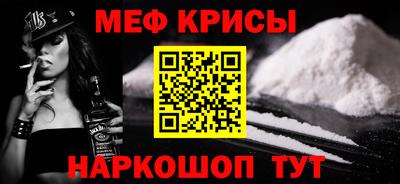 скорость Свободный