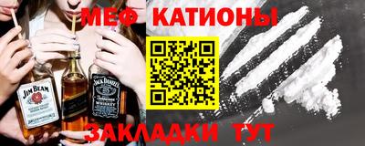 скорость Свободный