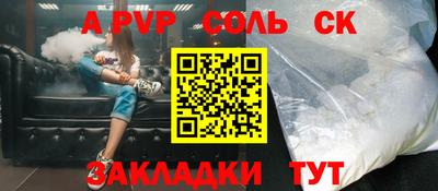 скорость Свободный