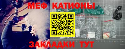 кокаин колумбия Севастополь