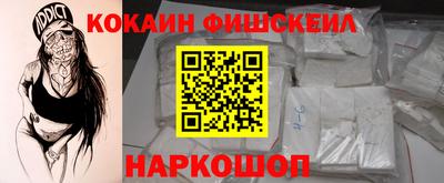 скорость Свободный