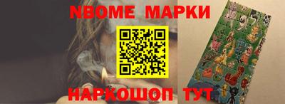 скорость Свободный