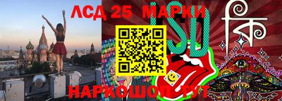 скорость Свободный