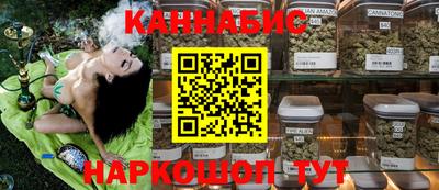 скорость Свободный
