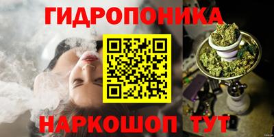 кокаин колумбия Севастополь