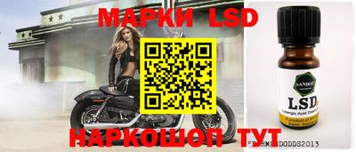 скорость Свободный