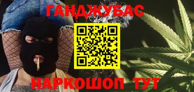 кокаин колумбия Севастополь
