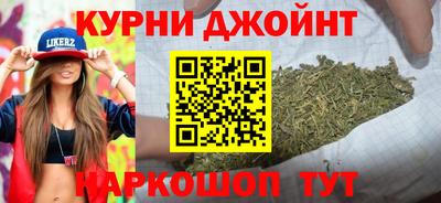 кокаин колумбия Севастополь