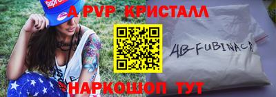 кокаин колумбия Севастополь