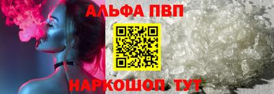 скорость Свободный