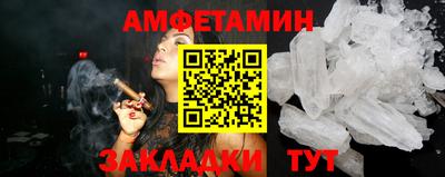 кокаин колумбия Севастополь