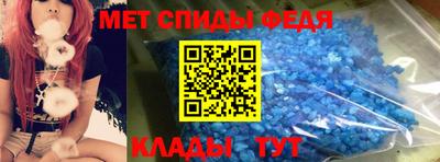кокаин колумбия Севастополь