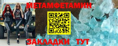 кокаин колумбия Севастополь