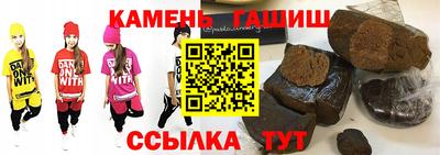 кокаин колумбия Севастополь