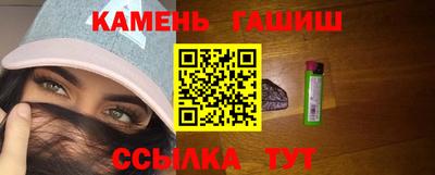 кокаин колумбия Севастополь