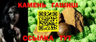 кокаин колумбия Севастополь