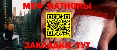 скорость Свободный